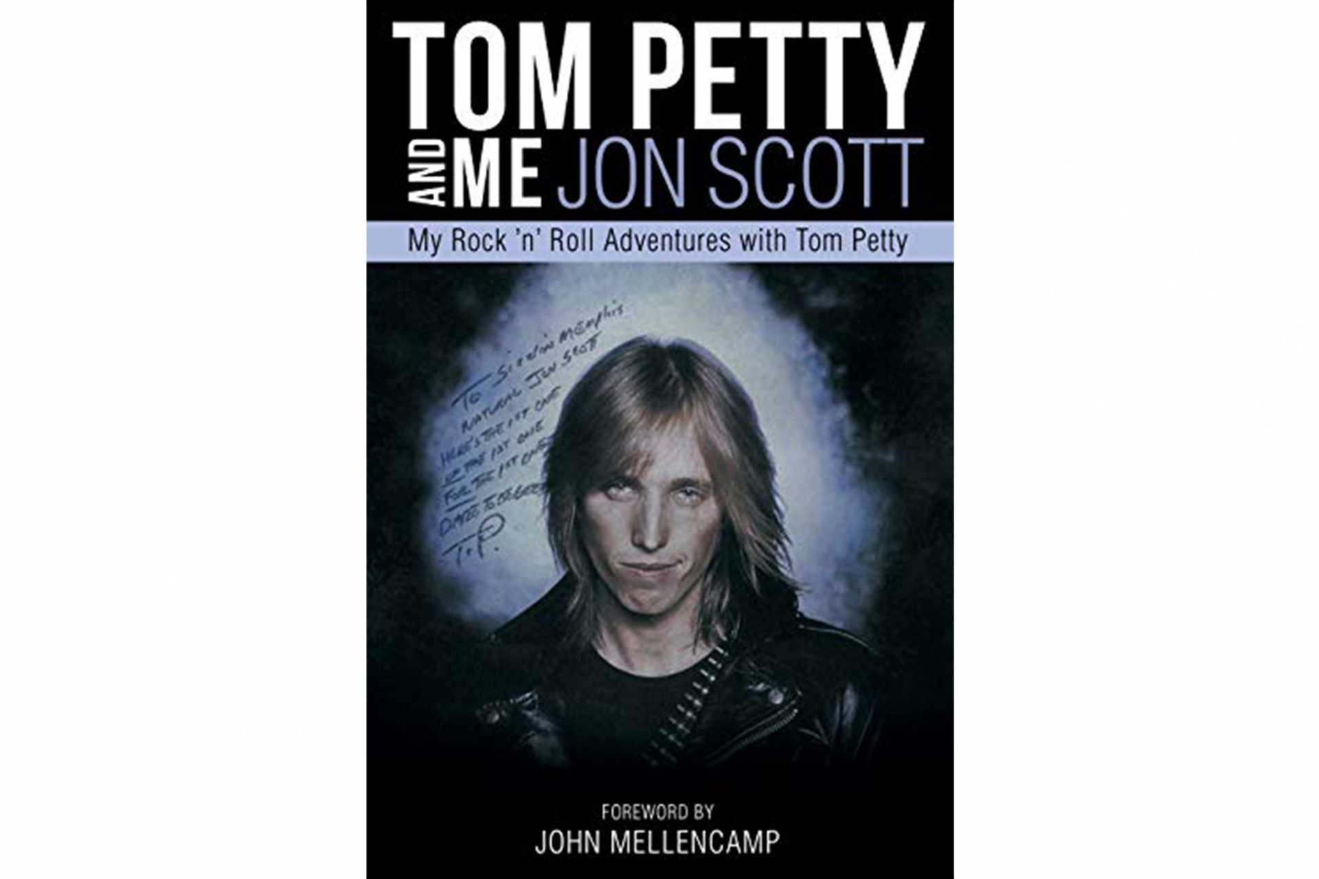 トム・ペティとの思い出を綴った書籍が発売
