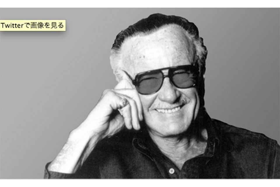 アメリカン・コミックスのレジェンド、スタン・リーが95歳で死去