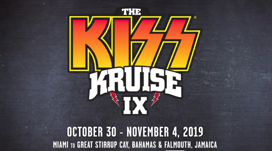「KISS クルーズ」が今年も出航