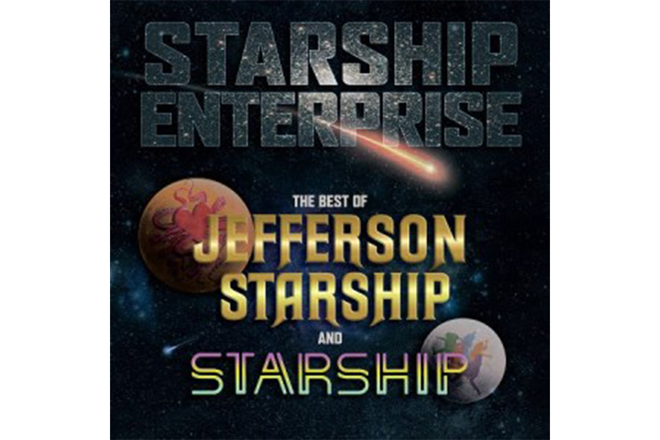 ジェファーソン・スターシップとスターシップの新しいデジタル・コンピレーション・アルバムがリリース