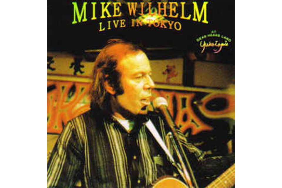 元ザ・シャーラタンズのギタリスト、マイク・ウィルヘルムが77歳で死去