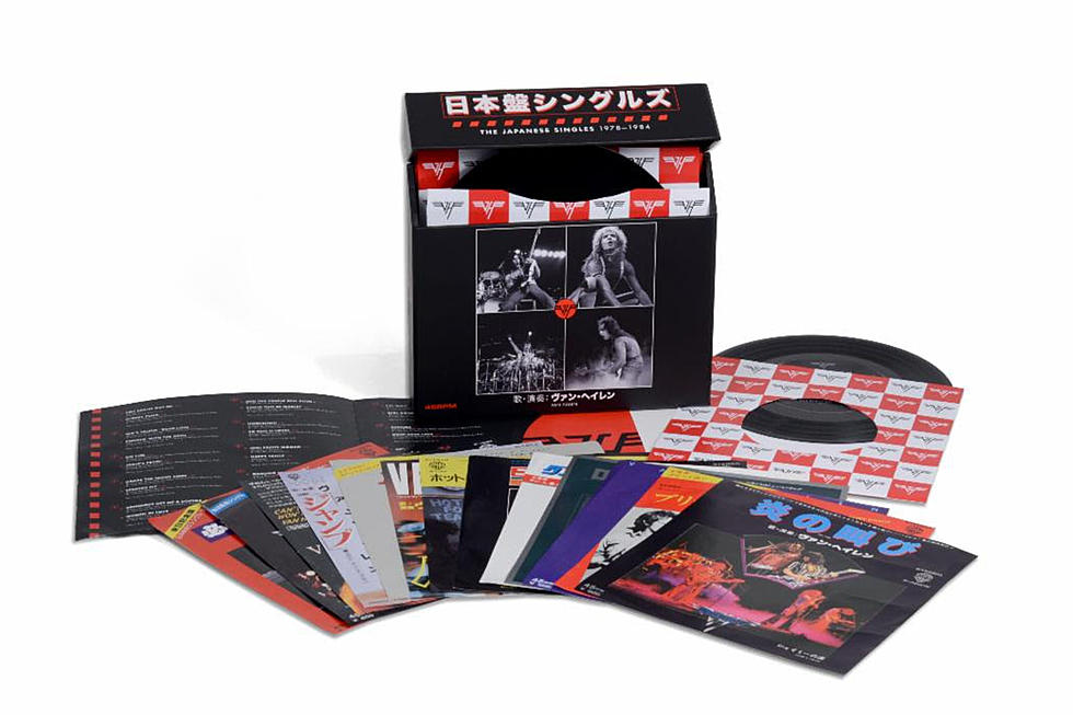 ヴァン・ヘイレンの日本盤シングルを収録したボックスセットが発売