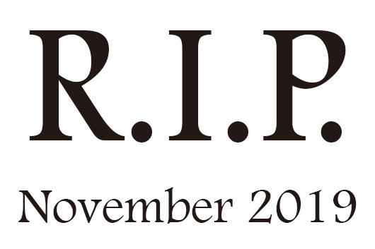 2019年11月に他界したミュージシャン及び音楽関係者