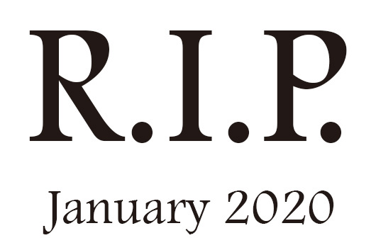 2020年1月に他界したミュージシャン及び音楽関係者