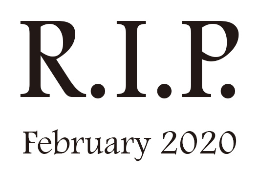 2020年2月に他界したミュージシャン及び音楽関係者