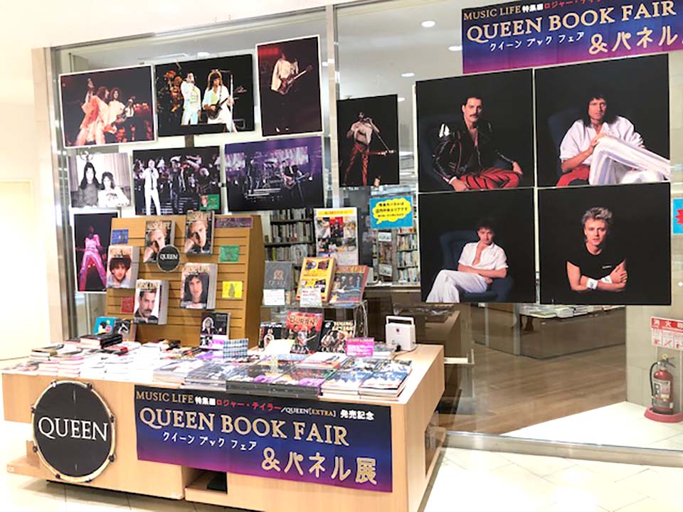 『QUEEN BOOK FAIR in 大阪』が3月12日（木）より紀伊國屋書店グランフロント大阪店にて開催。購入者には先着で特典プレゼント！