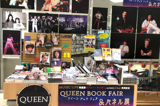 祝再開！　休止していた『QUEEN BOOK FAIR in 大阪』がこの度再開。購入者には先着で特製ポストカードをプレゼント中