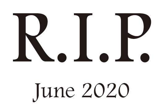 2020年6月に他界したミュージシャン及び音楽関係者