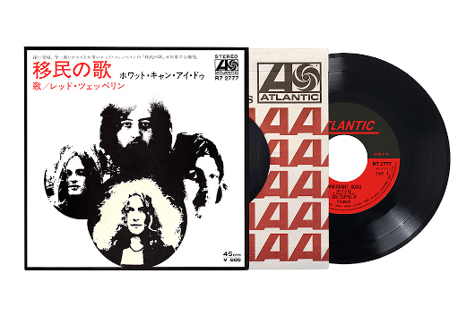 1970年の歴史的名盤『レッド・ツェッペリンIII』発売50周年の日を記念して「移民の歌」日本盤シングルを全世界19,700枚限定で復刻決定！