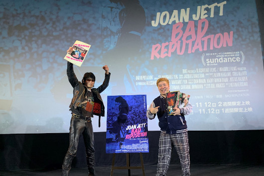 『ジョーン・ジェット／バッド・レピュテーション』 ギターウルフ セイジ氏登壇！　爆笑の “ジェット” トークイベントレポート＆イベント動画