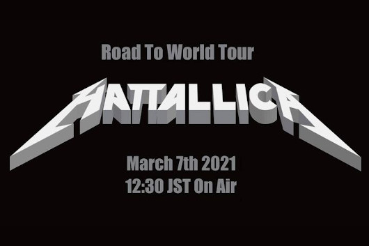 アジア唯一の本家メタリカ公認トリビュート・バンド、ハッタリカ。ワールド・ツアーへの布石ともいえる、初の有料世界配信ライヴを3月7日に敢行！