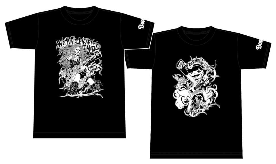 すべてのメタルファン大注目のアイテム、喜国雅彦 × BURRN!　限定コラボTシャツ登場!!