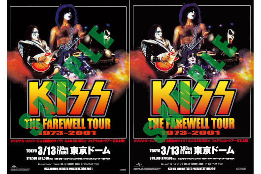 KISS、6月11日発売の『オフ・ザ・サウンドボード: TOKYO 2001』日本盤詳細や先着特典のポスターデザインなどが決定