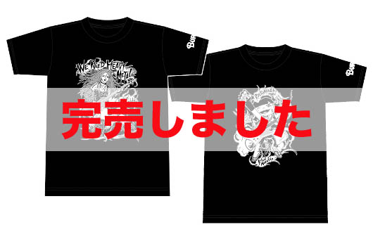 喜国雅彦 × BURRN!　限定コラボTシャツ