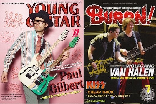 今週の新刊情報！ 雑誌は『BURRN!』『YOUNG GUITAR』最新号とスカパラ特集『サックス・ワールド』、そして聖飢魔IIの地球デビュー35周年記念の読物教典！