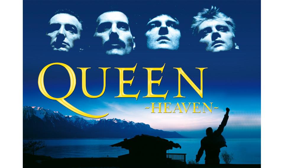 全国で大好評、クイーンの音楽を使用した全天周映像作品『QUEEN -HEAVEN-』が12月より福岡市科学館ドームシアターにて7度目の上映！
