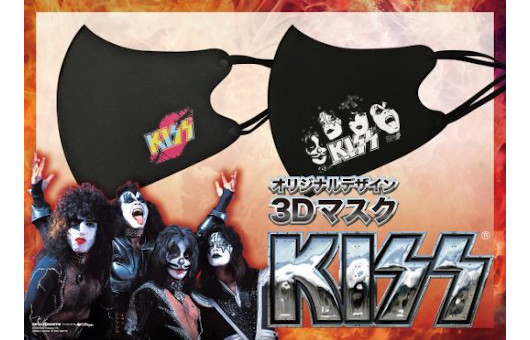 KISSオリジナル・デザイン3Dマスク2枚1組（購入特典付き）