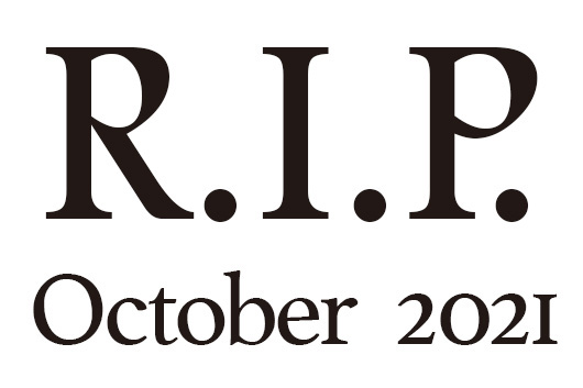 2021年10月に他界したミュージシャン及び音楽関係者