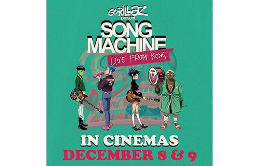 12/8公開『Gorillaz : Song Machine Live From Kong』、劇場への来場者にオリジナル・ステッカーをプレゼント