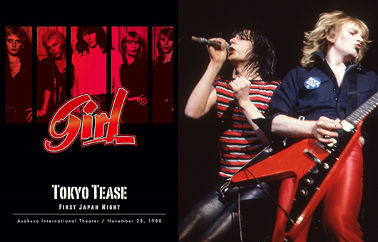 NWOBHMシーンの一角として絶大なる人気を博したガール、1980年11月の初来日公演の “熱気” を真空パック!!　『東京ティーズ　-ファースト・ジャパン・ツアー '80-』3月発売