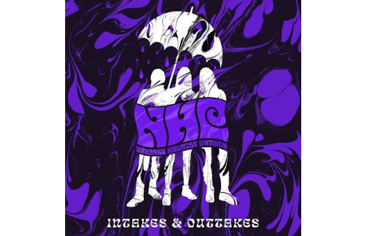 ナヴァロ、チェイニー、ホーキンスによるNHC、4曲入りデビューEPの全曲公開