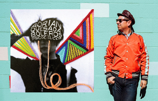 ブラック・ピューマズの創設者エイドリアン・ケサダ、ラテン・アメリカのバラダ・ミュージックへの愛が詰まったソロ作発売