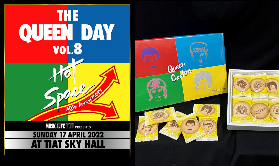 4月17日＝クイーンの日に開催される「クイーン・デイvol.8」。TIAT SKY