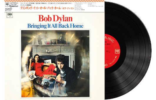 ボブディラン サイン 直筆 レコード アナログ Yahoo!オークション -「ボブディラン サイン」(音楽) の落札相場・落札価格