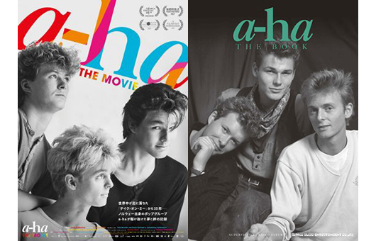 映画『a-ha THE MOVIE』公開記念キャンペーン中！　タワーレコード新宿店にてパネル展開催＆抽選プレゼント実施