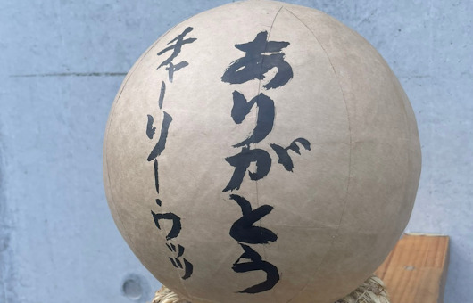 ストーンズ公認！　花火エンターテインメント、チャーリー・ワッツ追悼企画発表！　さらに府中市とのコラボも！