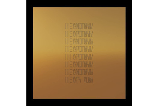 マーズ・ヴォルタ、9月発売の新アルバムから「Vigil」のMV公開