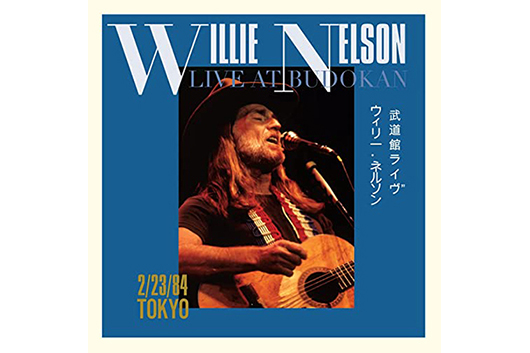 ウィリー・ネルソン、1984年武道館初公演を収録したライヴ作品『Willie Nelson Live At Budokan』11月発売