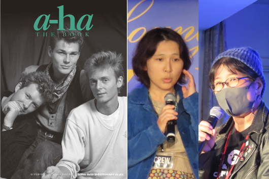 【激レア】a-ha 日本未発売 ヒストリーブック 激レア】a-ha 日本未発売 ヒストリーブック 【公式通販】