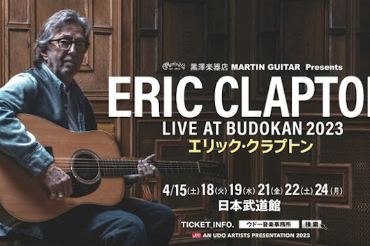 エリック・クラプトン来日決定。デビュー60周年、海外アーティスト初の日本武道館100回公演へ！