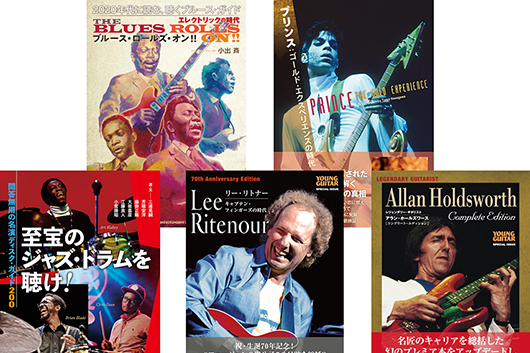 50s 60sR&R R&B soul jazz ブルース CD14枚セット 50s 60sR&R R&B soul jazz ブルース CD14枚セット 50s 60sR&R R&B soul