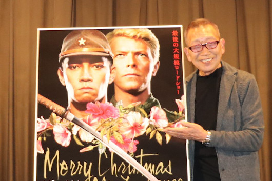 ビートきよし、丸刈りでロケ参加するも出演せず帰国──映画『戦場のメリークリスマス　4K修復版』トークショー・レポート