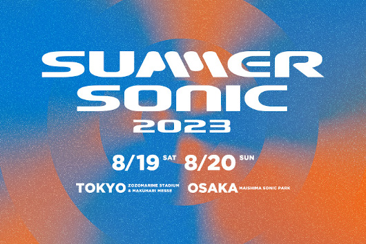 サマソニ2023は8/19（土）、20（日）。ヘッドライナーにはブラーとケンドリック・ラマーが決定