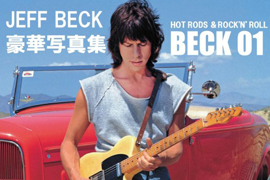 ジェフ・ベック　直筆サイン入り豪華写真集『BECK 01』（輸入商品）