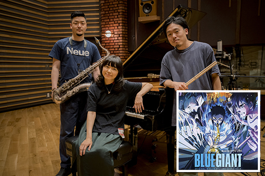 アニメ映画『BLUE GIANT』本日公開！　上原ひろみが手がけるサントラ本日同時発売。4月にはアナログ盤でも