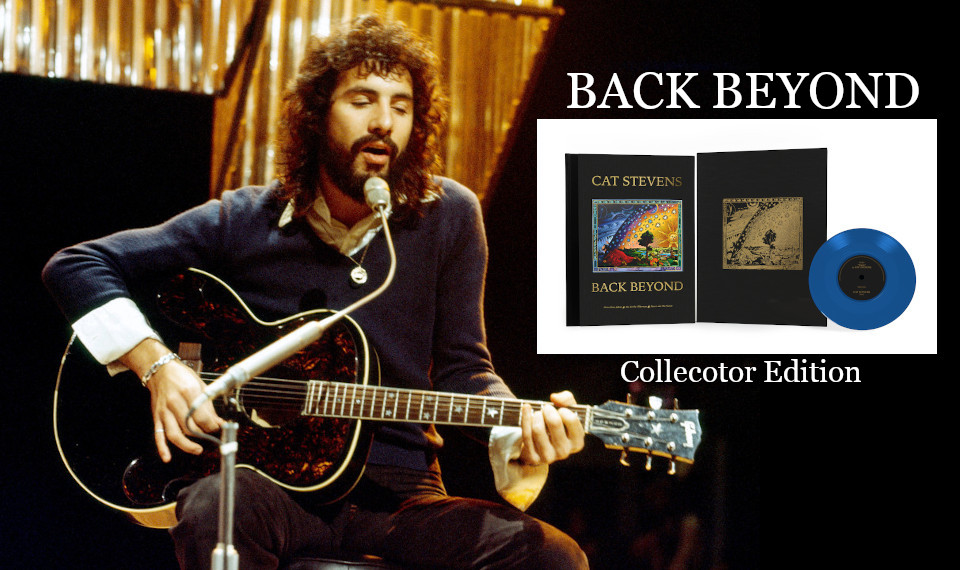 キャット・スティーヴンスが全盛期の3作を元にした回想録『Cat Stevens : Back Beyond』発表。その奥深き世界をシンガー／翻訳家の中川五郎氏が紹介