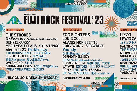 フジロック '23、出演日別 第2弾ラインナップ発表！　34組の豪華出演者も追加決定！