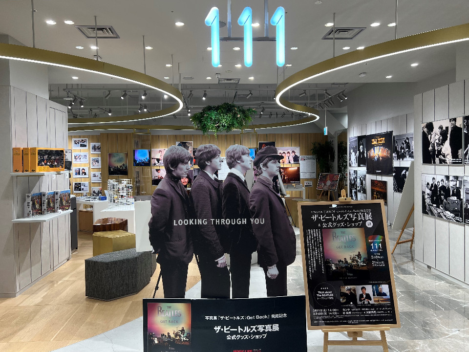 速報！「ザ・ビートルズ：Get Back」発売記念写真展オープン。東京・渋谷にて3/21まで開催中！（3/9動画追加）