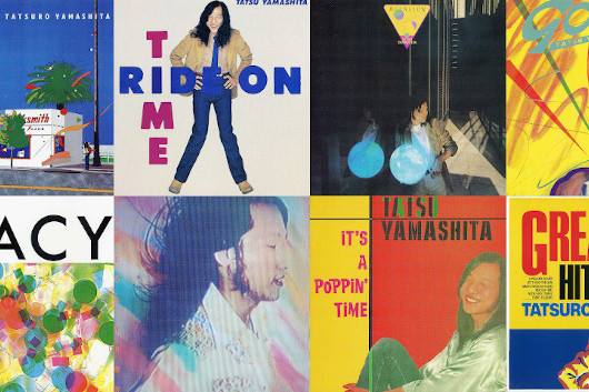 山下達郎、1976年～82年のRCA／AIR時代の8作品が、最新リマスター＆ヴァイナル・カッティングにて発売決定