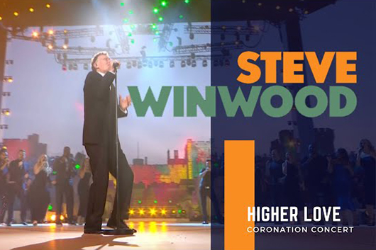 スティーヴ・ウィンウッド、英国王戴冠式コンサートで「Higher Love」を熱唱