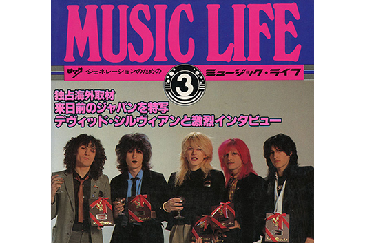 ジャパン特集連載7/10（月）スタート!! スティーヴ・ジャンセン最新