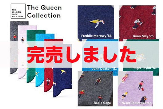 THE LONDON SOCK EXCHANGE The Queen Collection 靴下6足セット