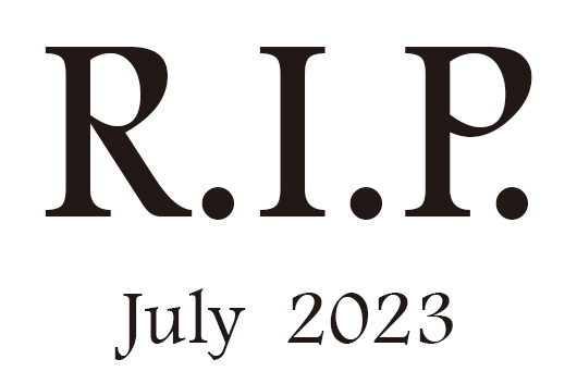 2023年7月に他界したミュージシャン及び音楽関係者