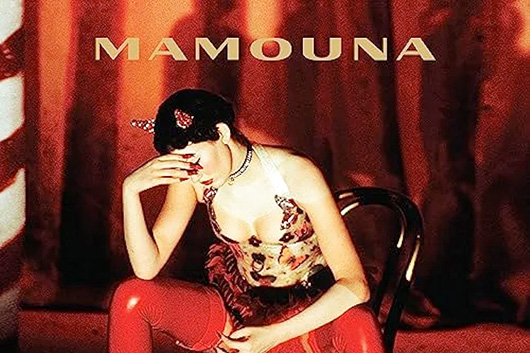 ブライアン・フェリー、1994年のソロ・アルバム『Mamouna』11月にリイシュー