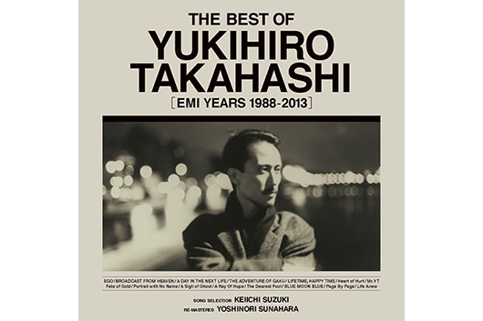 高橋幸宏ベスト盤『THE BEST OF YUKIHIRO TAKAHASHI［EMI YEARS 1988-2013］』収録曲目＆ジャケ写解禁