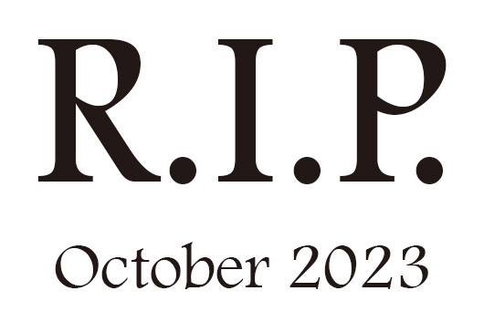 2023年10月に他界したミュージシャン及び音楽関係者